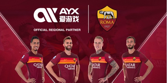 与阿根廷的
